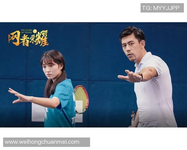 北京网球队的拼搏之路：大师赛背后的故事与荣耀