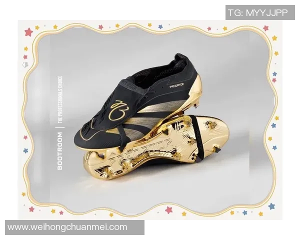 足球明星入场鞋的魅力展示与时尚潮流解析