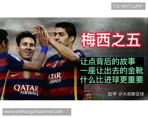 韩国暴力足球明星背后的故事与争议解析