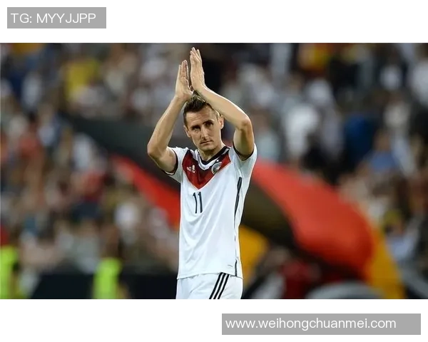 德国足球传奇克洛泽的辉煌职业生涯与成就回顾