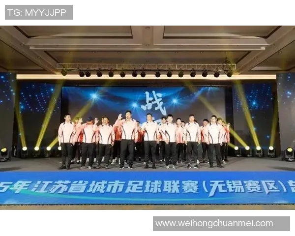 武汉足球队足球意识创新高引领全国水平提升新纪元